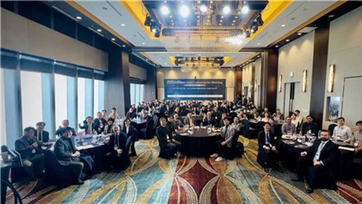 인천시, 글로벌 반도체 협력의 장 열다