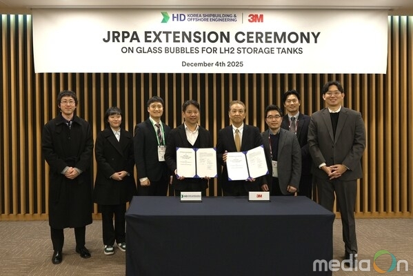 3M, HD 한국조선해양 JRPA 연장 체결식