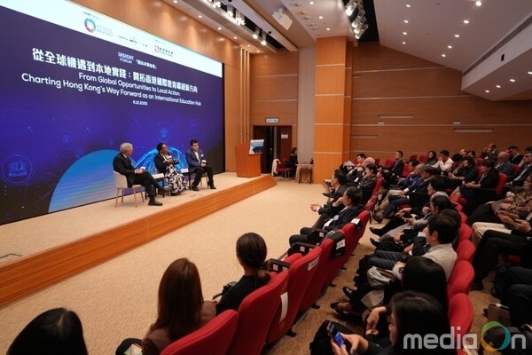 The Yidan Prize community at the Insight Forum “From Global Opportunities to Local Action: Charting Hong Kong’s Way Forward as an International Education Hub.”