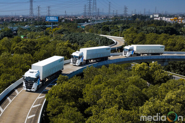 Fourth-Generation SANY × Pony.ai Autonomous Heavy Truck Ready for Mass Production