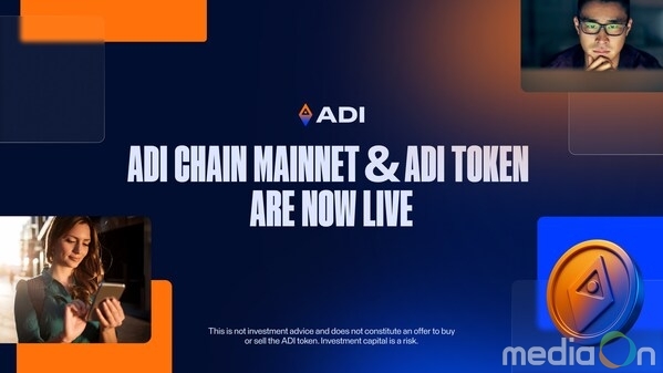 ADI Foundation Announces Launch of ADI Chain