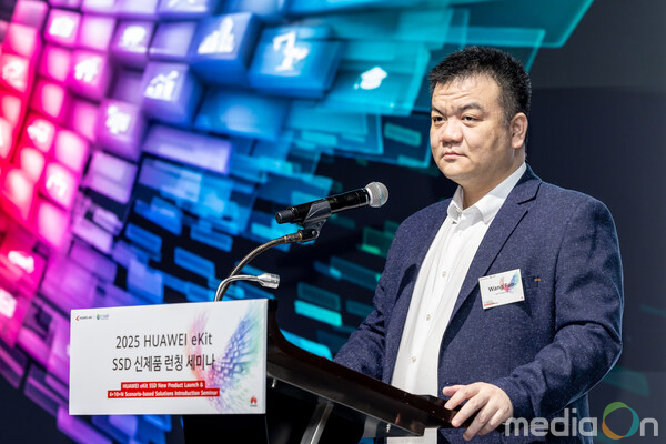 발리안 왕(Balian Wang) 한국화웨이 지사장의 개회사