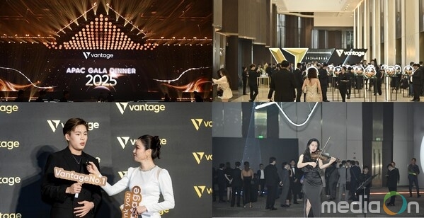 Vantage Celebrating Regional Excellence and a Bold Vision for 2026