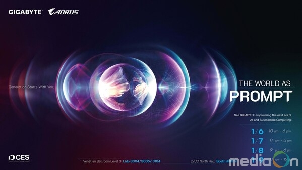 기가바이트, CES 2026에서 완전 몰입형 참여형 경험으로 인간-AI 상호작용 재정의