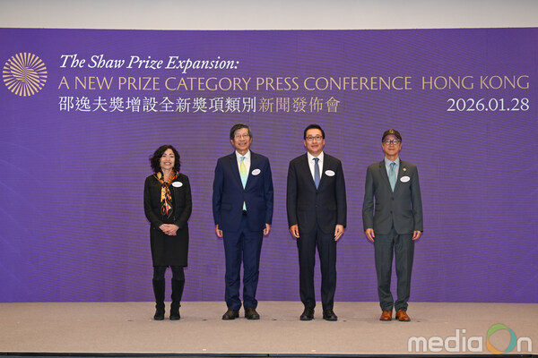Four speakers (from left to right): Professor Jennifer Chayes, Professor Kenneth Young, Dr Raymond Chan, and Professor Tony Chan