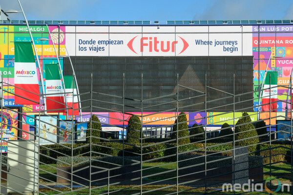 FITUR 2026 main entrance