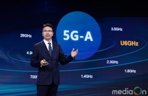 Yang Chaobin, Huawei ICT BG CEO, speaking at MWC Barcelona 2026