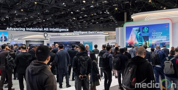 The Huawei Enterprise booth at MWC Barcelona 2026