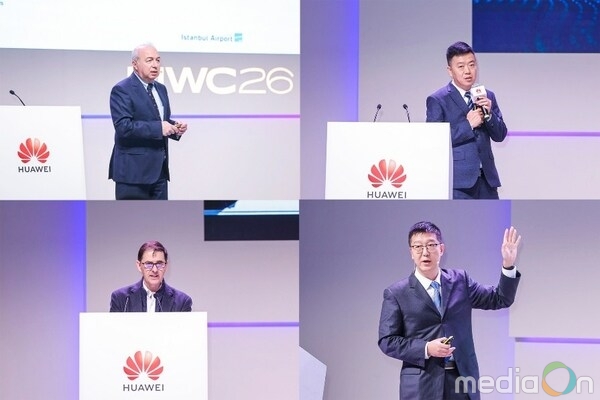 Guest speakers (from top left): PhD. Reha Çetin, Zaiming Ren, Carlos López Gutiérrez, and Yang Rong