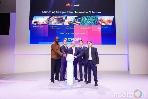 Huawei alongside its customers and partners announces five solutions