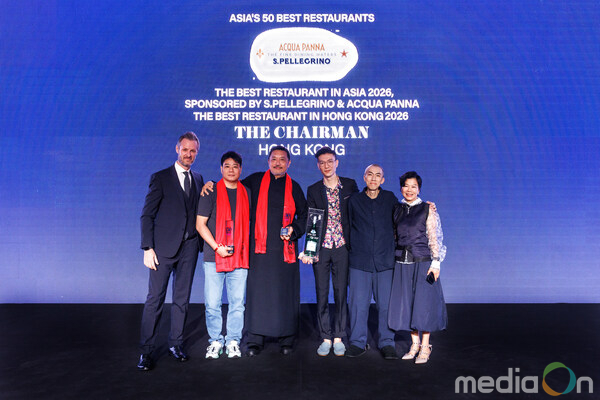 The Chairman in Hong Kong wins the No.1 spot in Asia