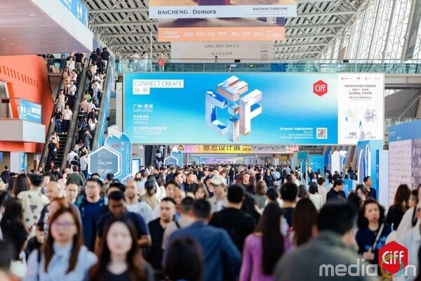 CIFF Guangzhou 2026 Wraps Up, Strengthening Global Links Across the Complete Home Industry Chain