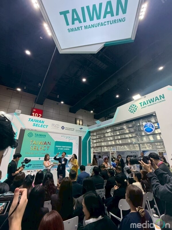 TAIWAN SMART MANUFACTURING at Metalex Thailand