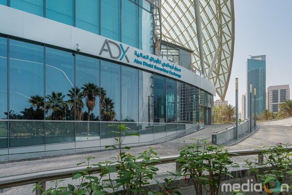“The Abu Dhabi Securities Exchange Group